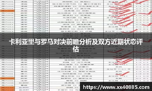 米兰官网