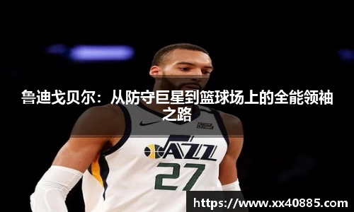 米兰官网