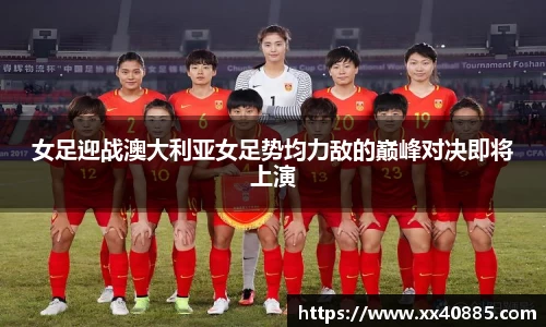 米兰官网
