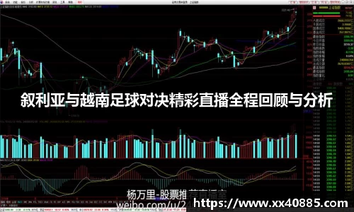 米兰官网
