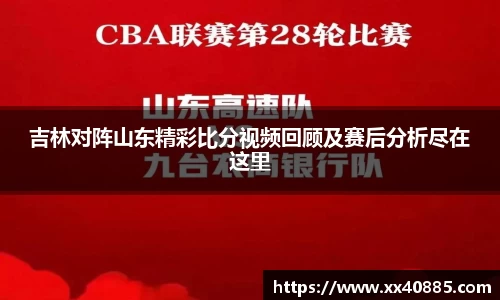 米兰官网