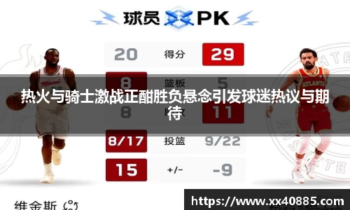 ac米兰体育