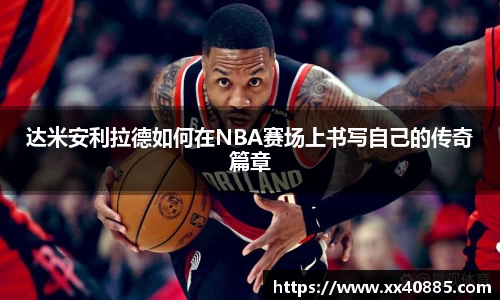 米兰官网