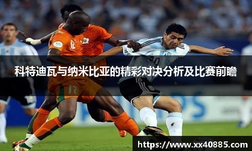 米兰官网
