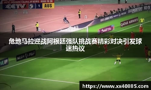 米兰官网