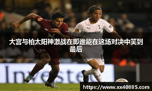 米兰官网