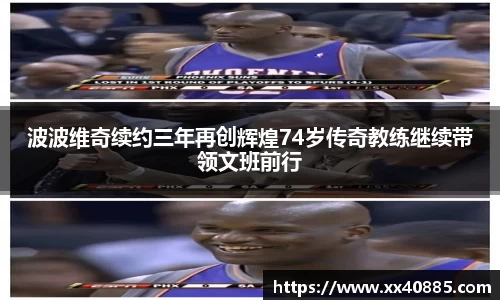 米兰官网