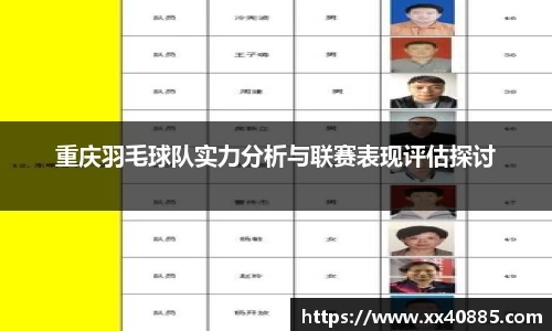 米兰体育官网