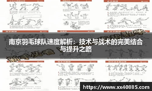 米兰官网